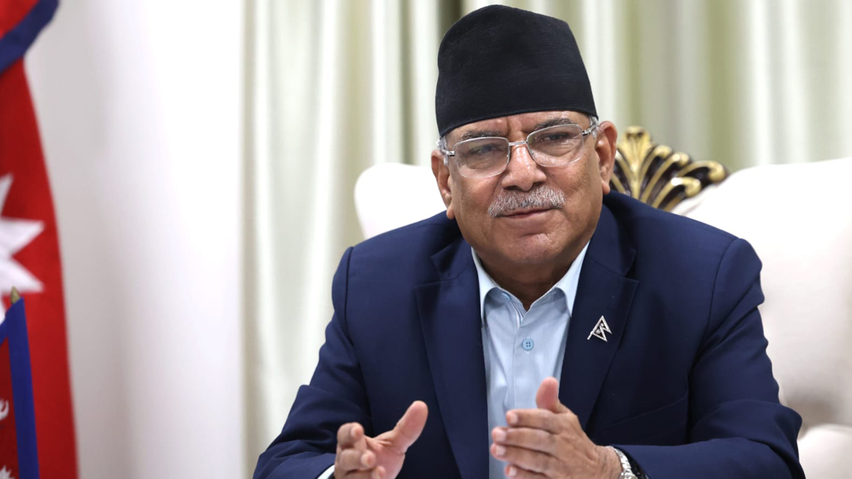 PM Dahal Vows to Promote Identity and Representation of Indigenous Communities