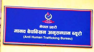 89 Arrested by Nepal Police for Human Trafficking in 6-Month