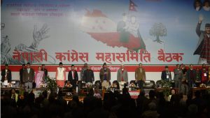Nepali Congress Mahasamiti Meeting Concludes Today