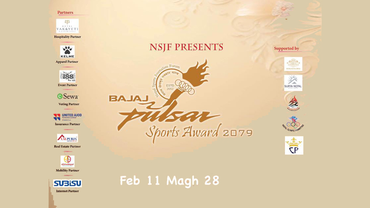 Nominees Unveiled for Best Youth Sportsperson and Coach at NSJF Pulsar Sports Awards