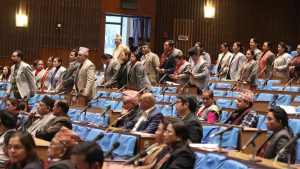 House Meeting Disrupted by UML and RPP Objections