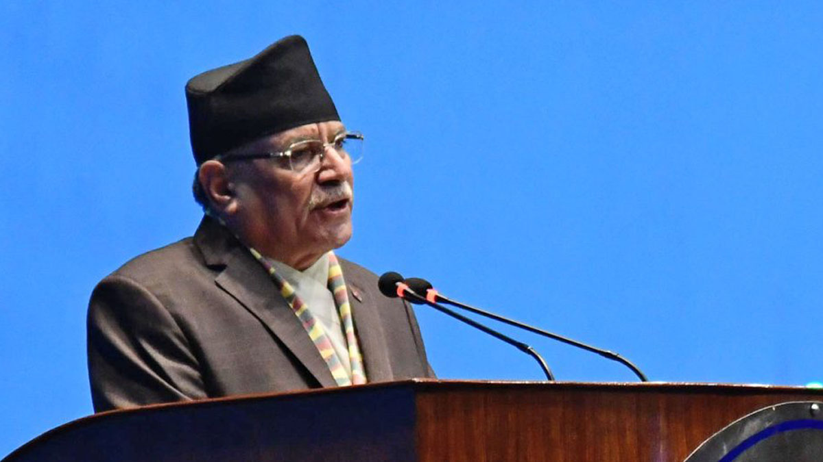 Policy against same individual owning business and bank, says PM Prachanda