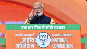 BJP Unveils ‘White Paper’ at National Convention, Highlights Financial Irregularities During UPA Era