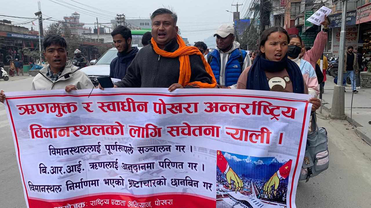 BRI Concerns Escalate: Pokhara Residents Say ‘No’ to Chinese Influence