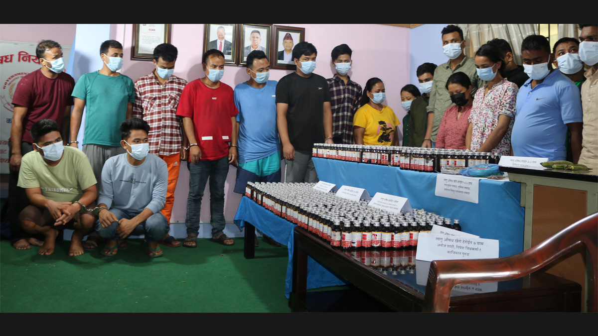 Nepali Police Report: Over 3,000 Drug Peddlers Apprehended in 6 Months