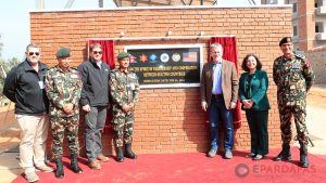 Advanced Solar Energy Project Inaugurated at BPOTC