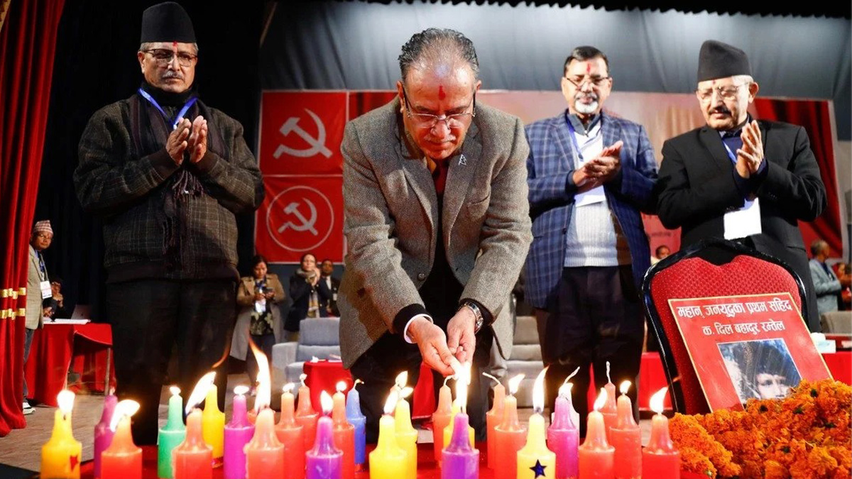 Maoists Mark 29th People’s War Day with Lighting of 29 Candles