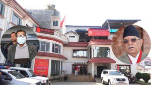Maoist Center Calls Urgent Meeting Following Vice Chairman Mahara’s Arrest