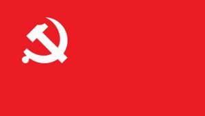 Who are the 4 ministers named by the Maoist Centre?