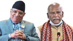 CPN (Maoist Centre) and Nepal Samajbadi Party to Unify