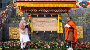 India-Funded Hospital in Bhutan a Beacon of Strong Delhi-Thimphu Partnership
