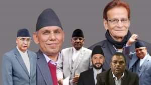 NA Chairperson Election: Can the Opposition Overcome Ruling Alliance Dominance?
