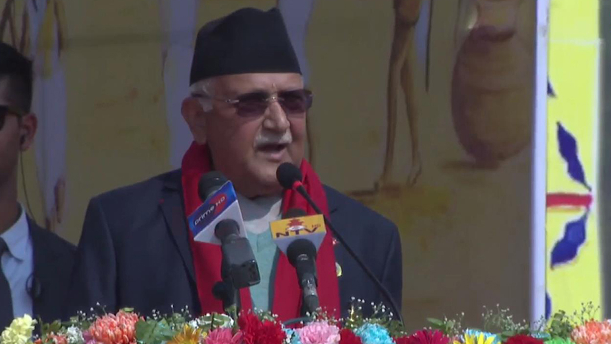 Bharatpur: Potential Hub for Agriculture, Education, and Health, Says Oli