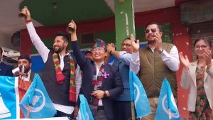 RSP Rings in Milan Limbu’s Candidacy with Bells in Ilam-2