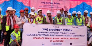 140-MW Tanahun Hydropower sees breakthrough of headrace tunnel