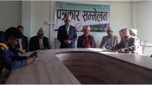 New political alliance will last till election: Vice-Chair Gyawali