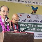 Japan-Funded Classroom Project Inaugurated in Gorkha District