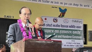 Japan-Funded Classroom Project Inaugurated in Gorkha District