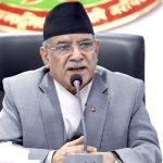 PM Dahal to Seek Vote of Confidence Today