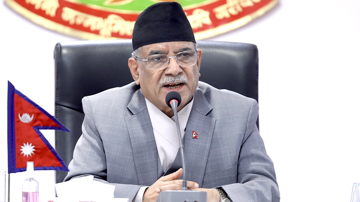Legal amendment a priority to attract foreign investment: PM Dahal