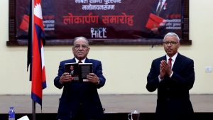 Nepalis’ achievement laudable at int’l arena: PM Dahal