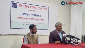 Revival of Sanskrit to Commence in Nepal: Nepal-India International Sanskrit Conference Announced