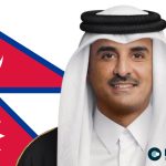 Emir of Qatar’s Visit to Nepal: A Gateway to Extend Investment Summit to the Middle East