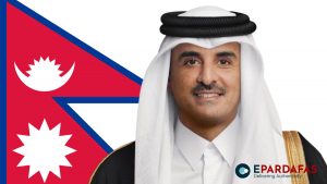 Amir of Qatar to Embark on Two-Day Formal Visit to Nepal