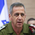 ‘Israel will respond to Iran missile attack’