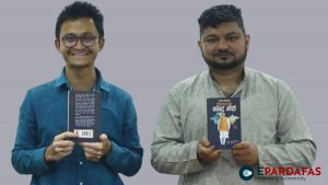 Book Featuring Narendra Modi’s Global Speeches Launched in Kathmandu