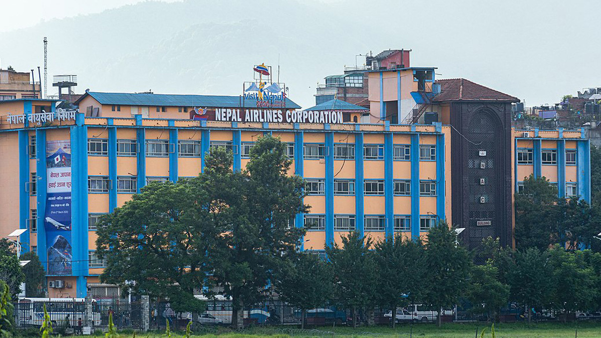 Nepal’s Govt-Owned Companies: 26 in Loss