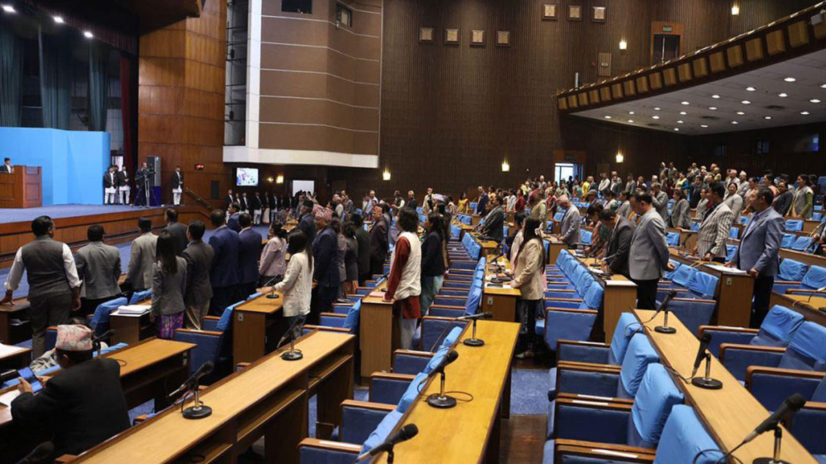 Nepali Congress Disrupts Parliament Session, Prompts 15-Minute Postponement