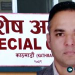 Sunil Paudel Convicted in National Payment Gateway Corruption Case
