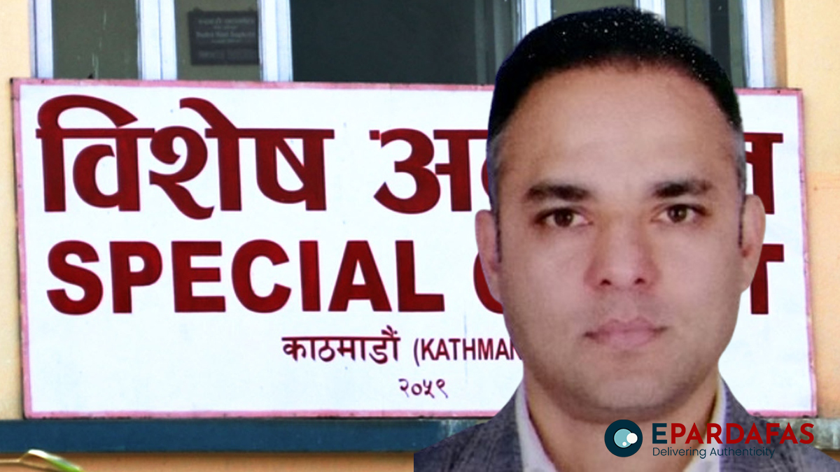 Sunil Paudel Convicted in National Payment Gateway Corruption Case