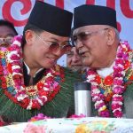 Ilam by-poll: UML’s Suhang Nembang maintains lead in vote count