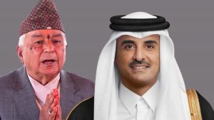 What MoUs Will Nepal and Qatar Sign During the Emir’s Visit?