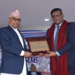 Nepal SBI Bank Ltd. Honored by NRB for Exceptional Contribution to Inward Remittances