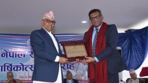 Nepal SBI Bank Ltd. Honored by NRB for Exceptional Contribution to Inward Remittances