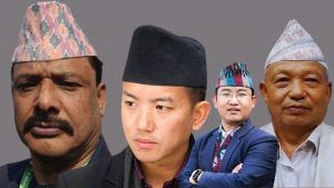 Preliminary Results Show Nepali Congress Leading in Ilam-2 By-Election