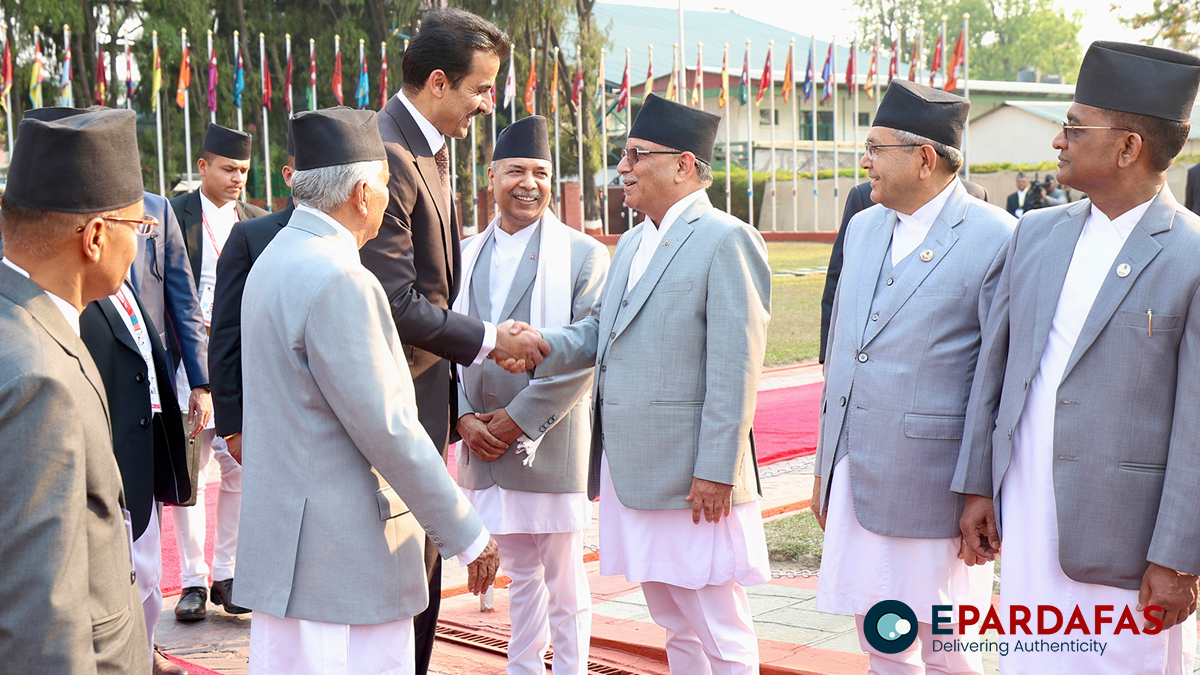 Bilateral Meeting Between Qatar’s Emir and Nepal’s Prime Minister, Signing of Agreements Awaited