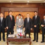 CIDCA Chair calls on PM Prachanda
