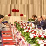 Bilateral Talks Between Prime Minister Dahal and Qatari Emir: PM Urges Investment in Nepal