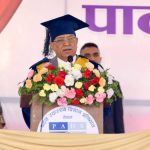 Government is active in developing country as a hub of medical education: PM Dahal