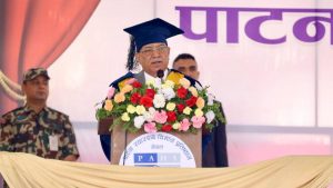Government is active in developing country as a hub of medical education: PM Dahal