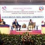 What Are the Eight Key Agreements Signed Between Nepal and Qatar During the Emir’s State Visit?