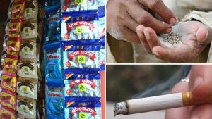 Tobacco Crisis Escalates: Survey Exposes 34.1% Addiction Rate in Nepal