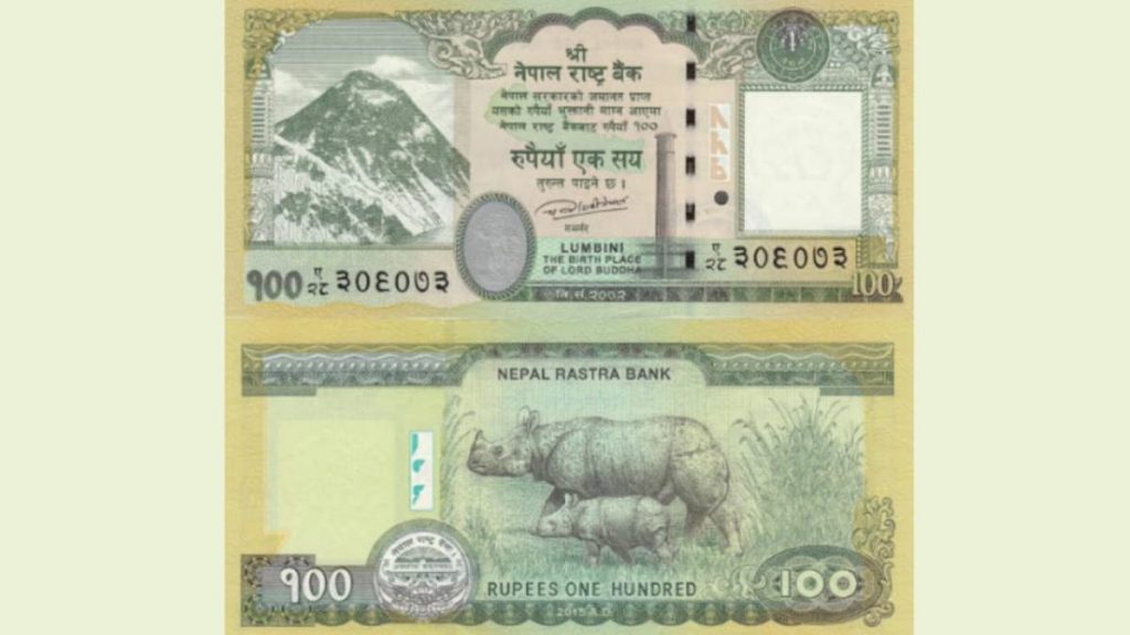 Nepal to Feature Updated Territorial Map on New 100 Rupee Notes ...