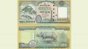 Nepal to Feature Updated Territorial Map on New 100 Rupee Notes