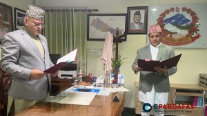 Dr. Devkota Appointed Vice-Chair of Gandaki Policy and Planning Commission