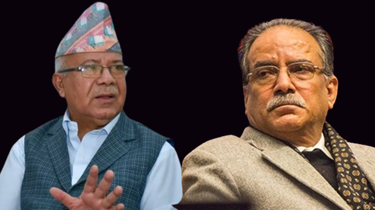 Madhav Nepal Questions PM Prachanda on JSP Split